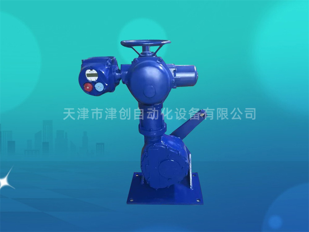 進口原裝角行程電動執行器